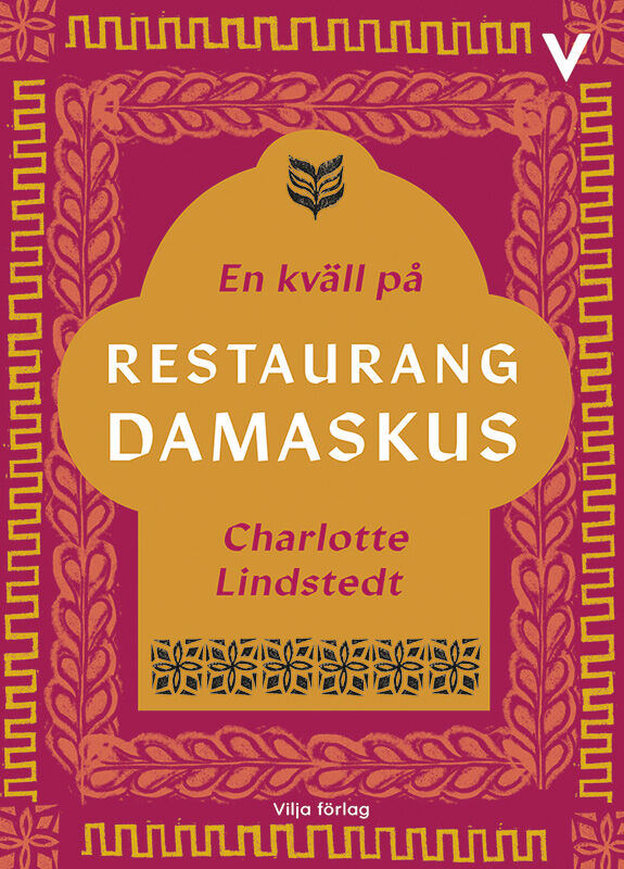 Omslag: En kväll på restaurang Damaskus