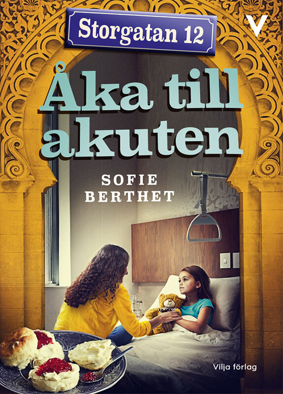 Omslag: Åka till akuten