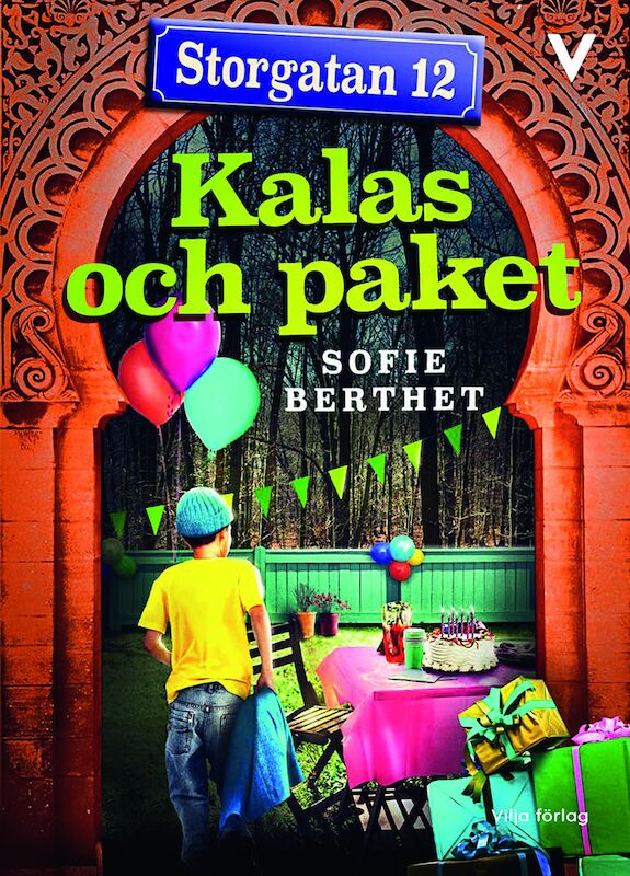 Omslag: Kalas och paket