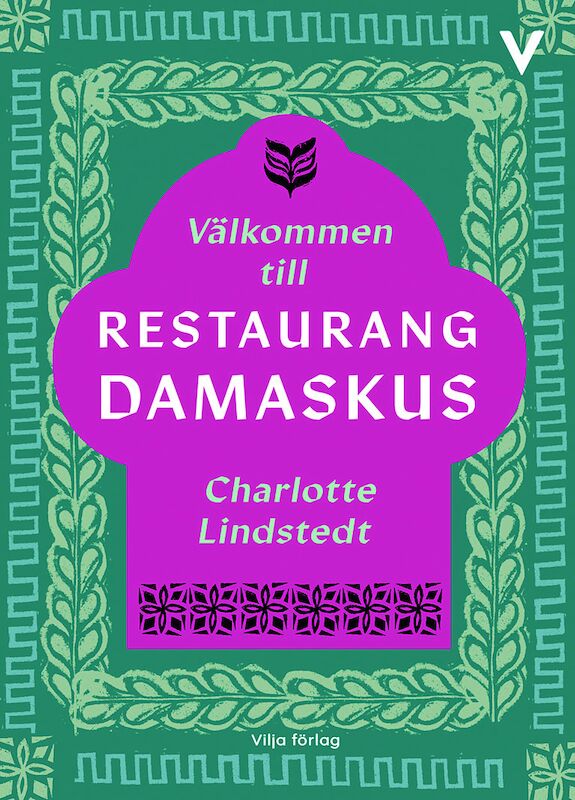 Omslag: Välkommen till restaurang Damaskus