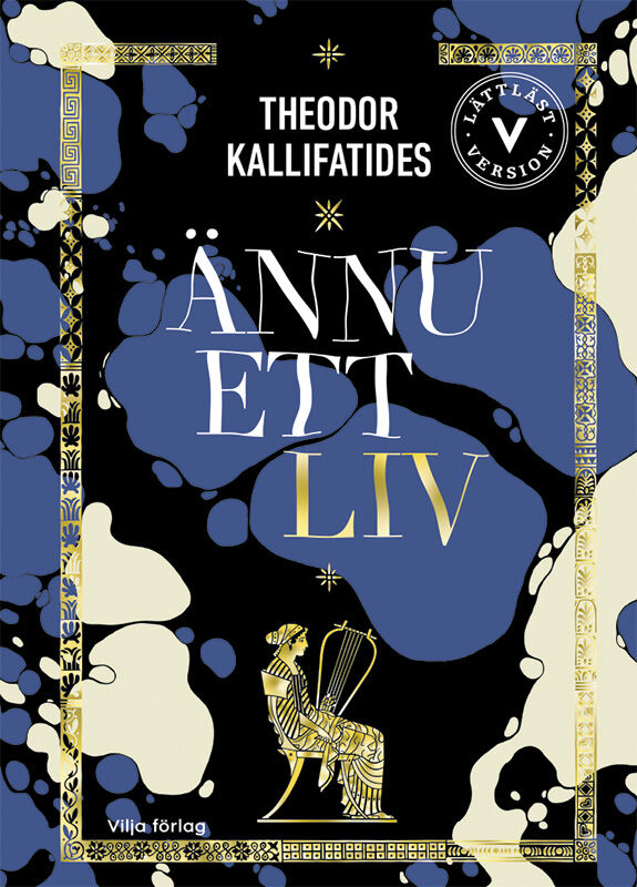 Omslag: Ännu ett liv (lättläst)