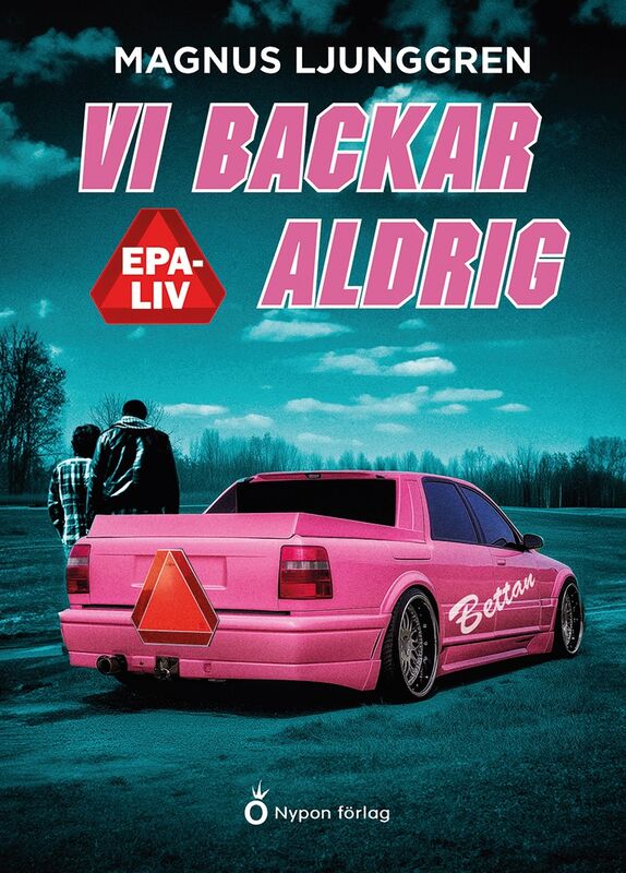 Omslag: Vi backar aldrig