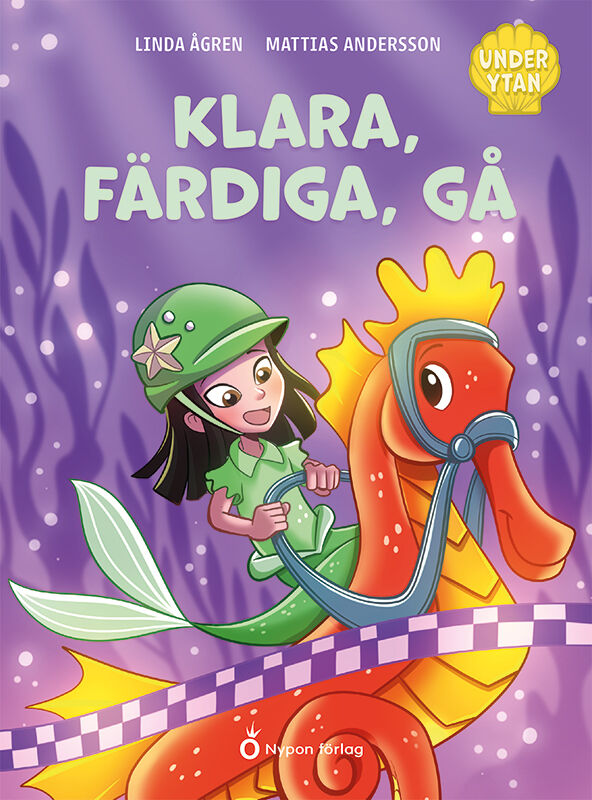 Omslag: Under ytan - Klara, färdiga, gå