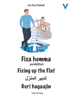 ISBN 9789177238003 Fixa hemma (parallelltext)